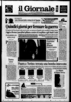 giornale/CFI0438329/2003/n. 39 del 15 febbraio